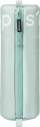 náhled Pouzdro na tužky a pastelky BRUNNEN, 22x8cm