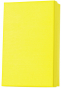 náhled Set dárkových krabic One Colour žluté, 10 ks