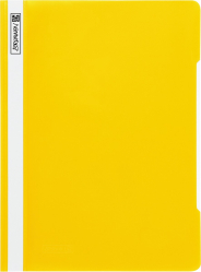 Rychlovazač A4 žlutý