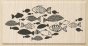 náhled Dřevěné razítko 9,5x4,7cm, Hejno ryb