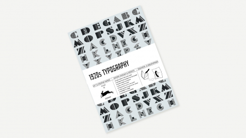 Složka balících papírů Typography 12ks - The Pepin Press
