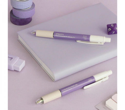 detail Smooth tříbarevné pero - fialové