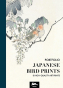 náhled Desky s plakáty Japanese Bird Prints 8ks - The Pepin Press